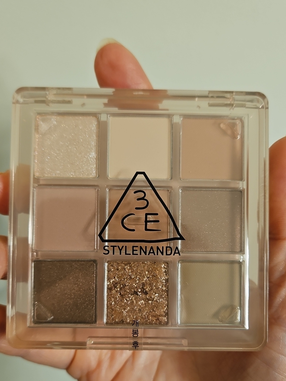 Soft Neutral Brown Eyeshadow Palette - Warm Brown & Gold